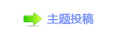 ⽮덯鵛硑顛兿兿�救୎綏